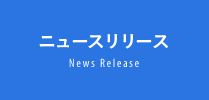 j[X[X News Release