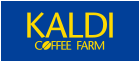 2F KALDI COFFEE FARM