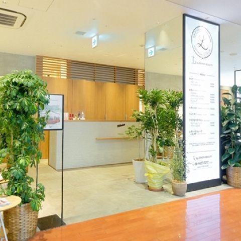 エル バイ ゼノンビューティー