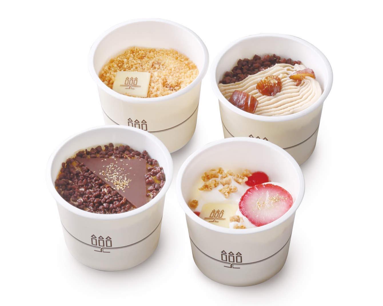 お中元 早期割引｜近鉄百貨店 和歌山店