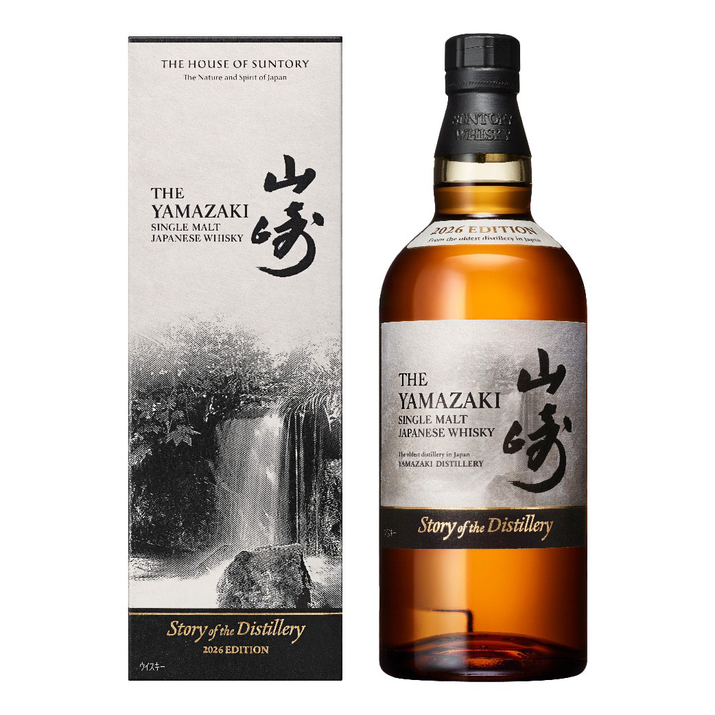 希少ウイスキー限定販売｜近鉄百貨店 奈良店