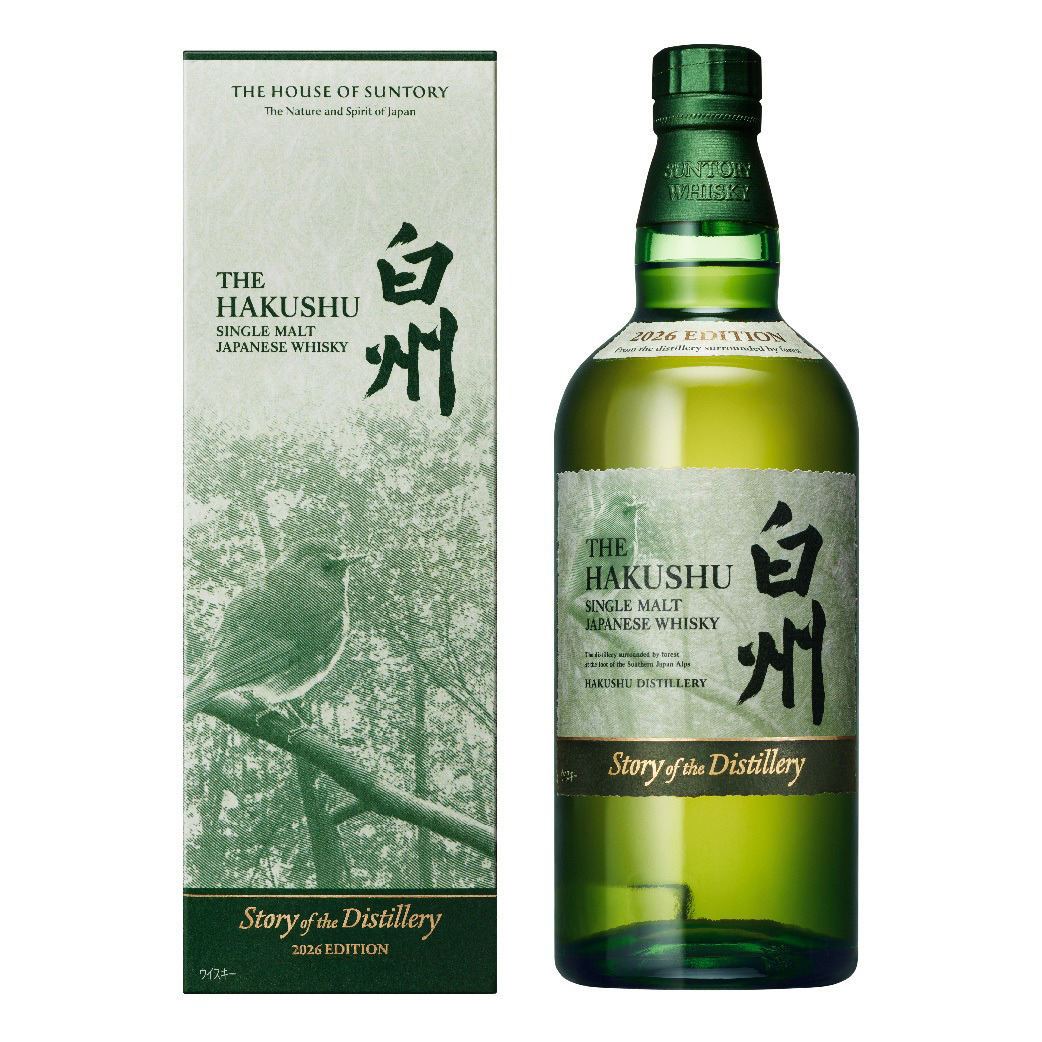 希少ウイスキー限定販売｜近鉄百貨店 奈良店