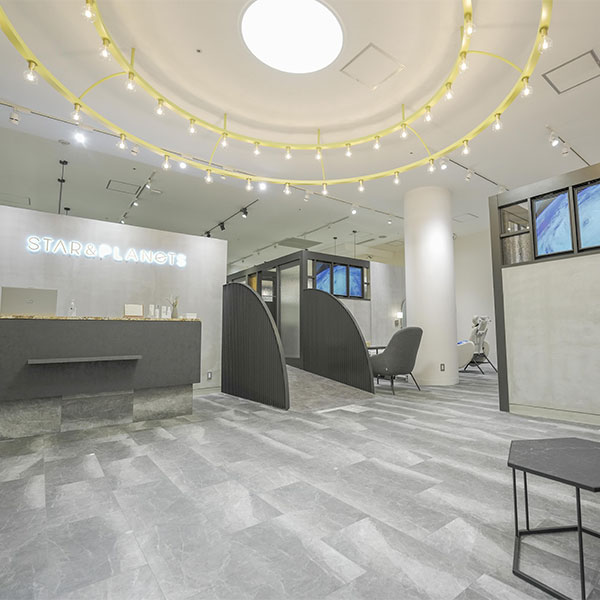 スターアンドプラネット