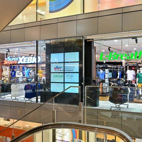 スーパースポーツゼビオ