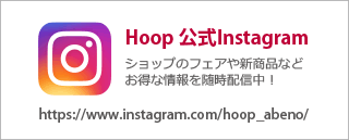 Hoop 公式Instagram