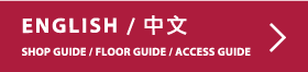 あべのand 外国語ページ