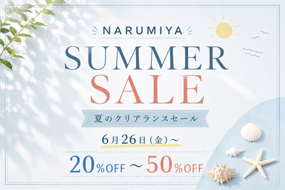 ルーレットポイントフェア