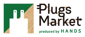 プラグスマーケット
