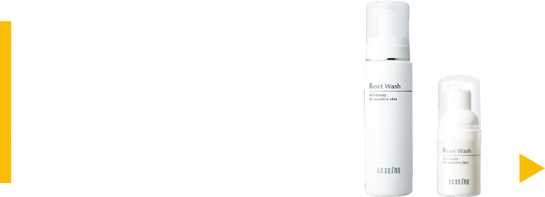 Summer Kit Fresh Beautyにおすすめのキットを多彩にご用意！