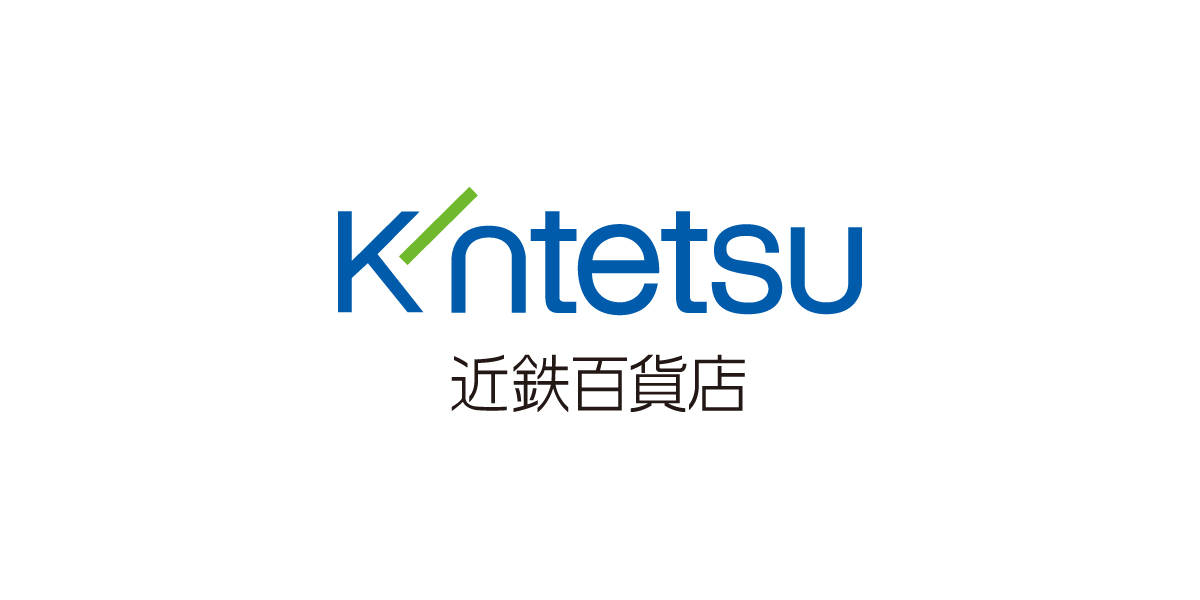近鉄グループ商品券｜近鉄百貨店 公式サイト