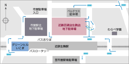 近鉄百貨店 生駒店 地図 駐車場