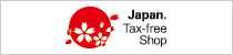 Japan Tax-free Shop