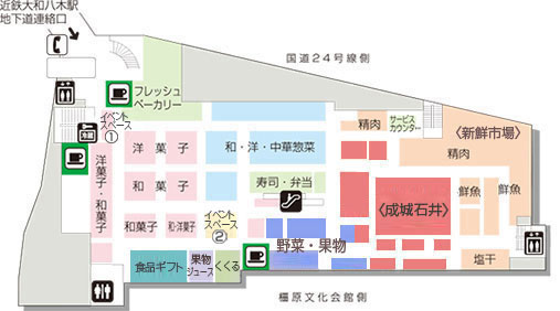 近鉄百貨店 橿原店 フロアガイド 近鉄百貨店 橿原店 フロアガイド