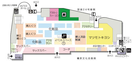 近鉄百貨店 橿原店 フロアガイド