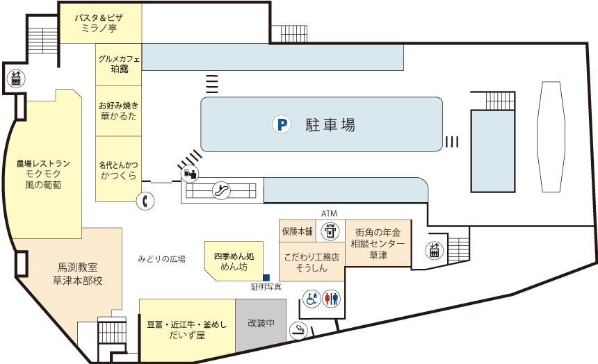 近鉄百貨店 草津店 フロアガイド 5階 近鉄百貨店 草津店 フロアガイド 5階