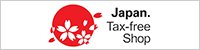 Japan. Tax-free Shop