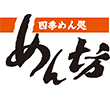 近鉄百貨店 草津店 レストランガイド