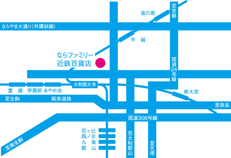 近鉄百貨店 奈良店 地図 駐車場