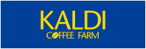 2F KALDI COFFEE FARM