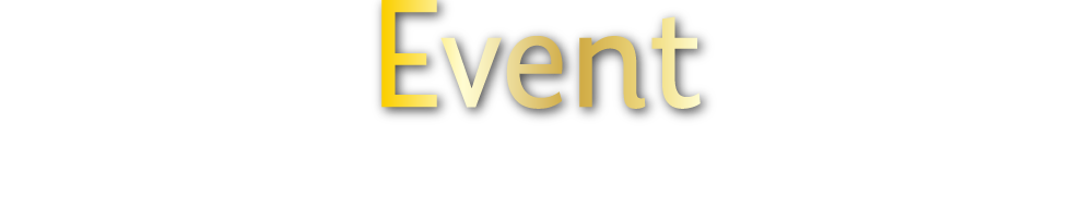 Event イベント
