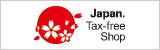 Japan Tax-free Shop