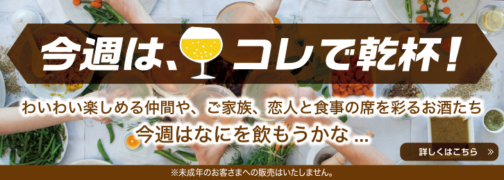 近鉄百貨店 上本町店 近鉄 大阪上本町 駅 地下鉄 谷町九丁目 駅下車 近鉄百貨店 上本町店 近鉄 大阪上本町 駅 地下鉄 谷町九丁目 駅下車