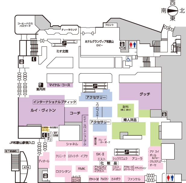 和歌山 近鉄 百貨店