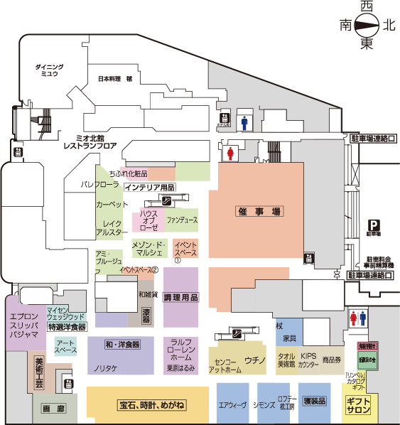近鉄百貨店 和歌山店 フロアガイド 5階