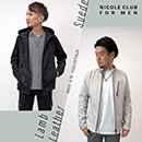 【予告】NEWショップのご案内