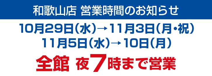 1029j113jj115j10j̉cƎ