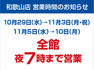 1029j113jj115j10j̉cƎ