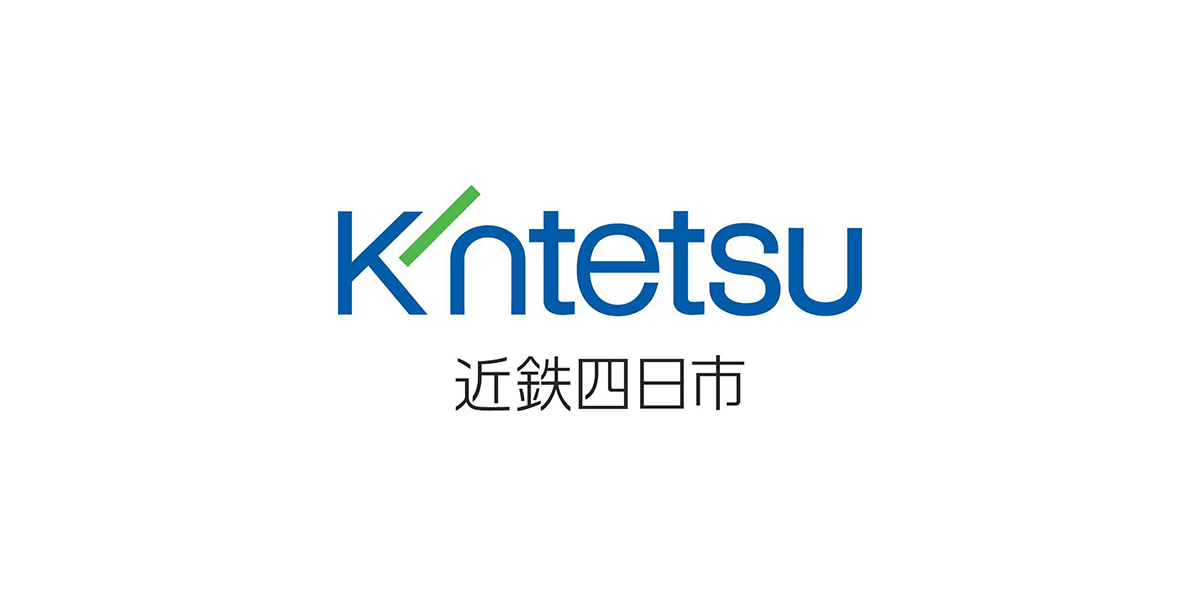 近鉄百貨店 四日市店 | 第23回 春の北海道大物産展 第1弾