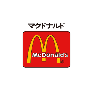 マクドナルド