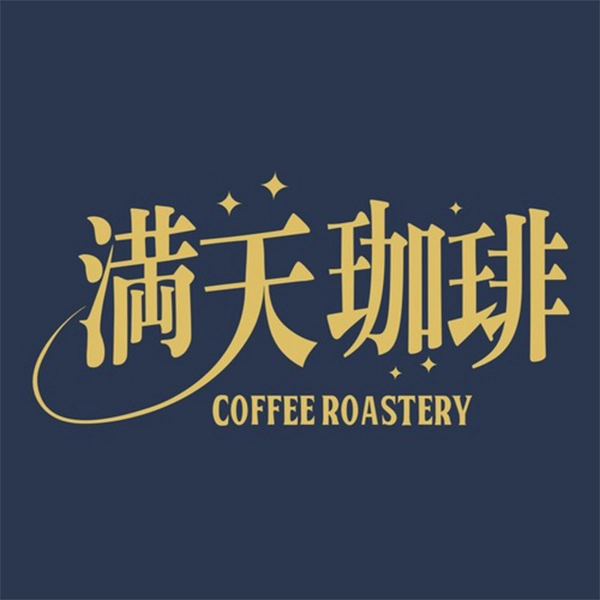 満天珈琲［四日市市］
