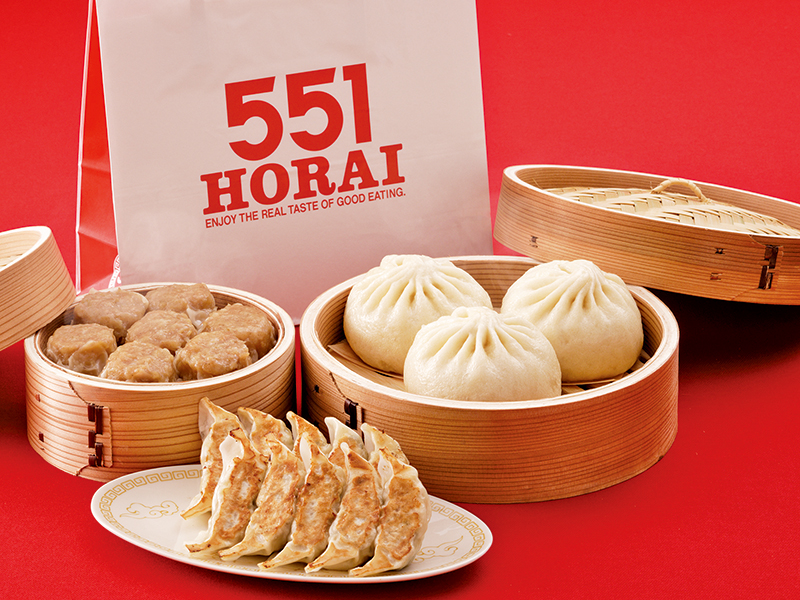 551 HORAI
